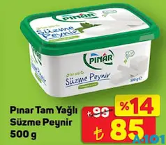 PINAR TAM YAĞLI SÜZME PEYNİR 500 G PINAR TAM YAĞLI SÜZME PEYNİR 500 G